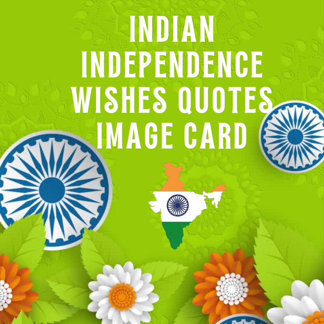 Create Wish Card With Your Name Indiawishes co